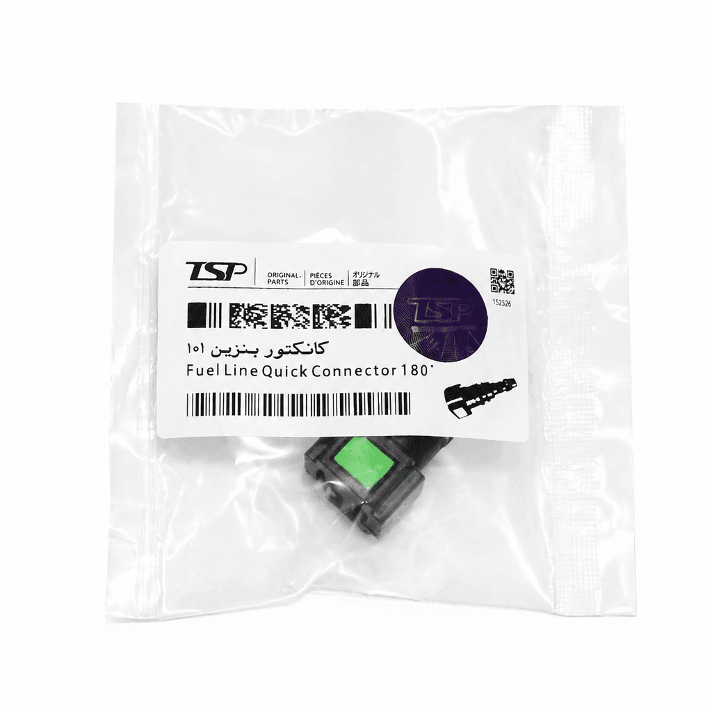 سوکت شیلنگ بنزین سر صاف TSP