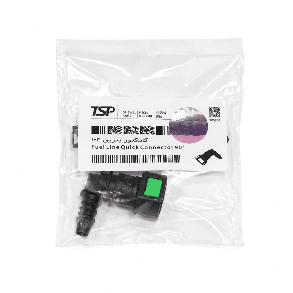 سوکت شیلنگ بنزین سر کج TSP