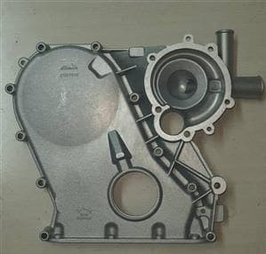 سینی جلو پیکان سمیه