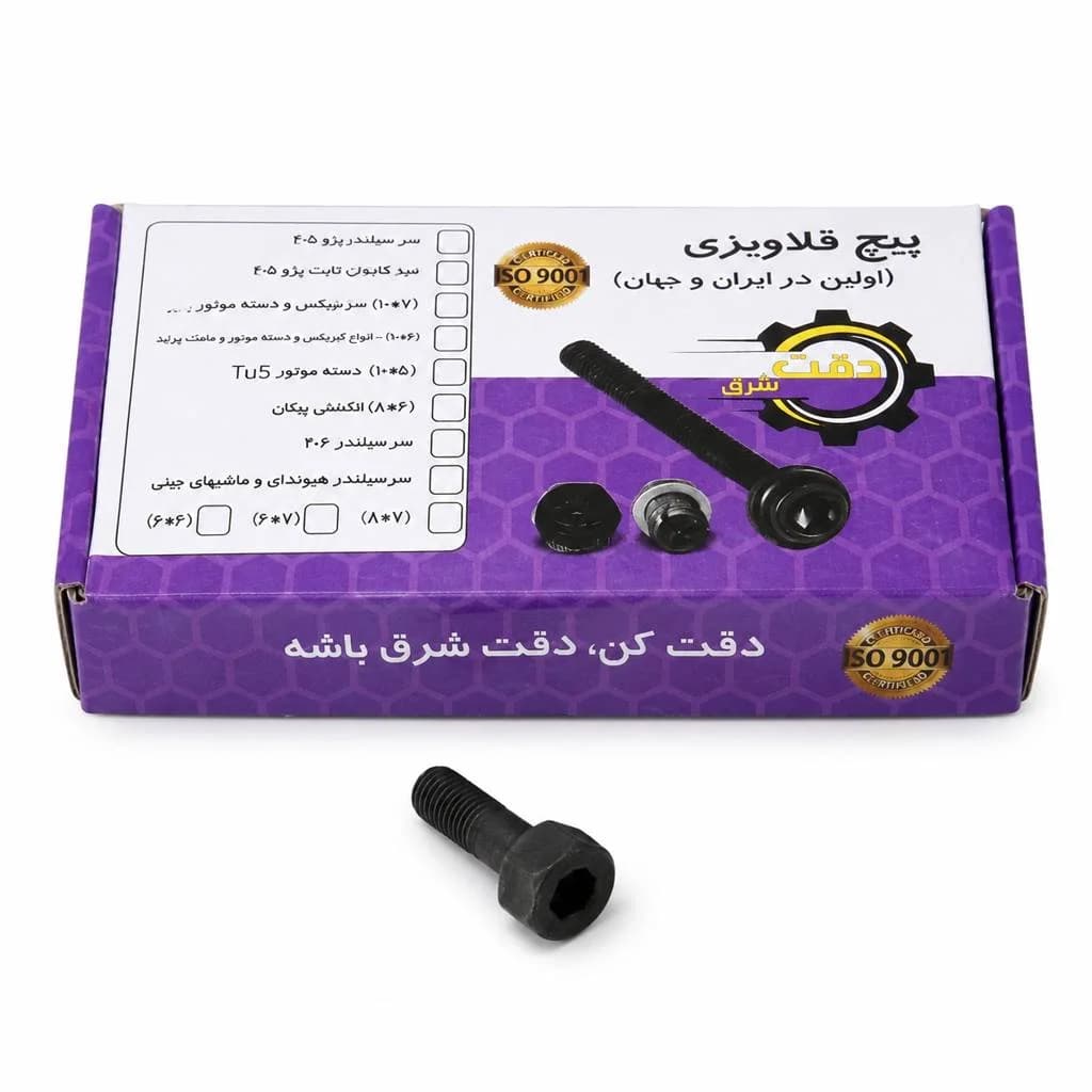 پیچ قلاویزی ده در چهار سانت