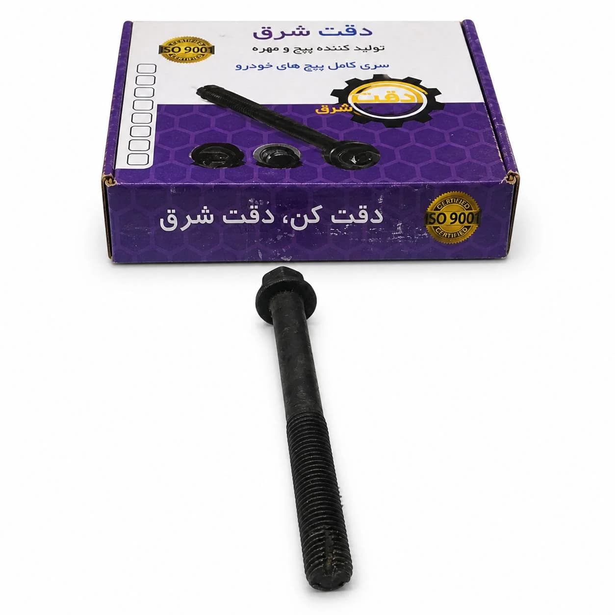 پیچ قلاویزی سر سیلندر پراید