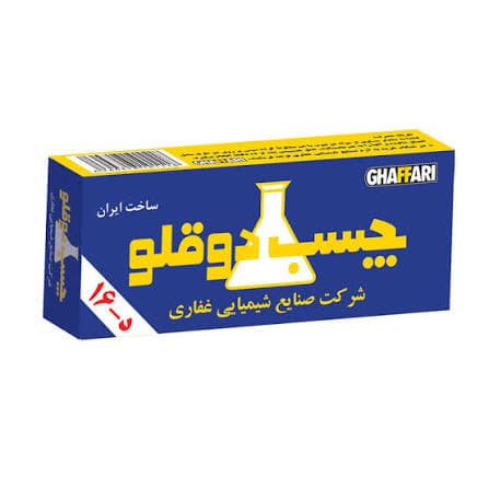 چسب دوقلوی غفاری