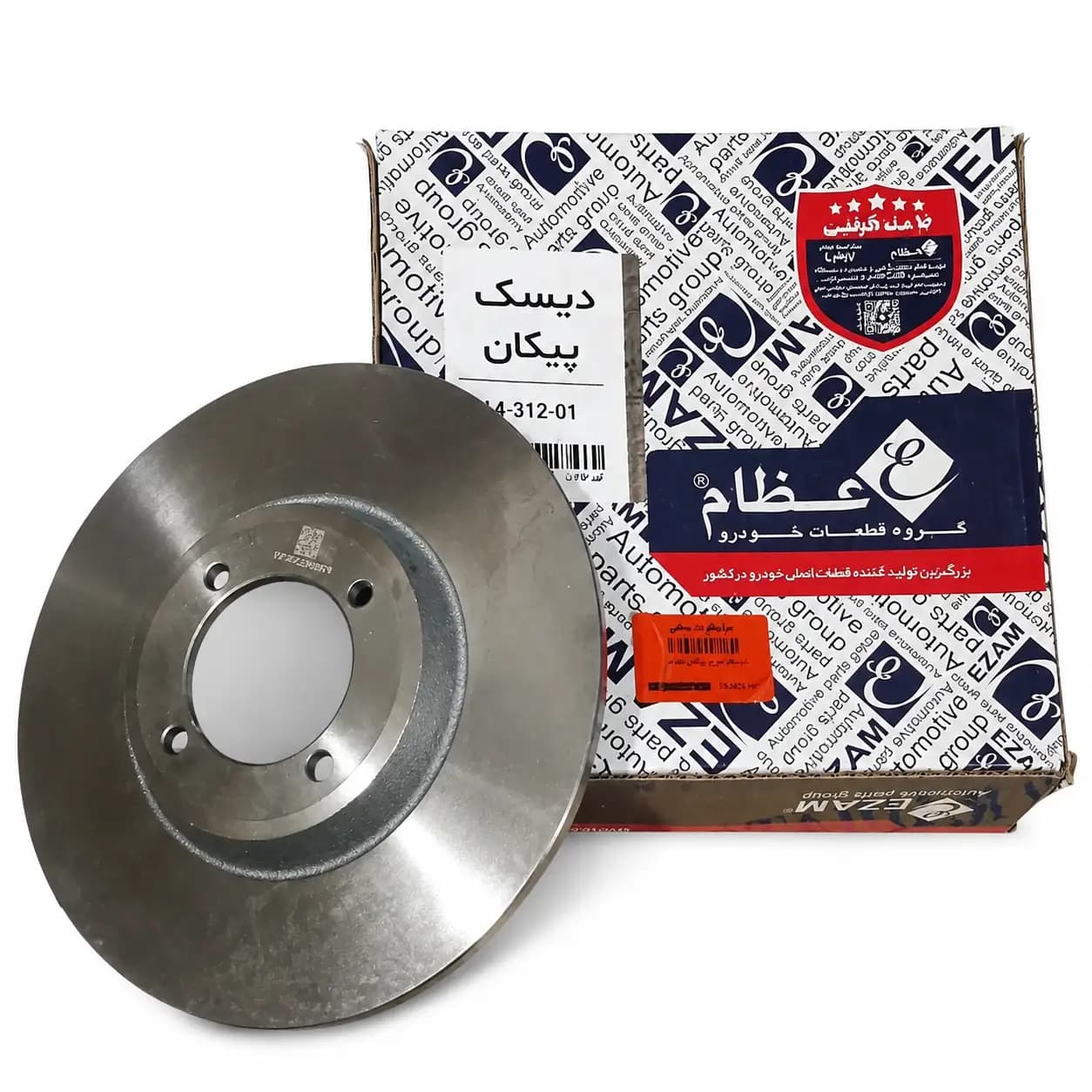 دیسک ترمز چرخ جلو پیکان عظام