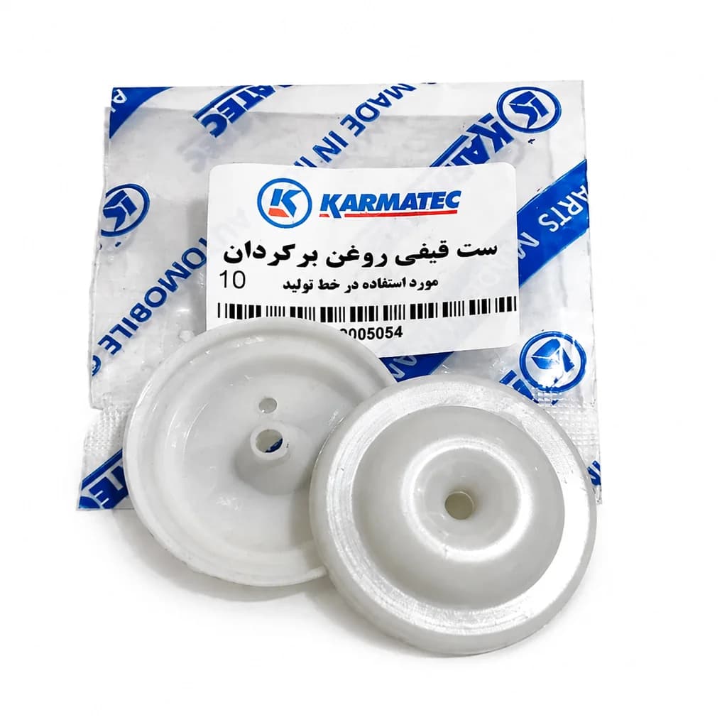 روغن برگردان شفت گیربکس تیبا کارماتک ( جفتی )