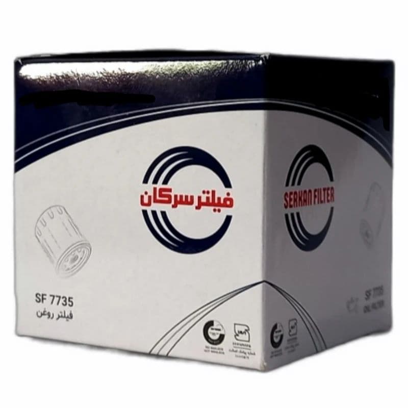فیلتر روغن پراید سرکان  