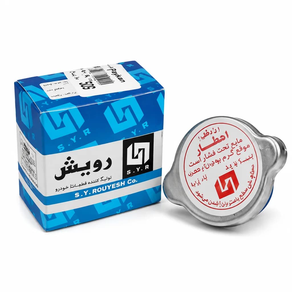 درب رادیاتور پراید فلزی رویش