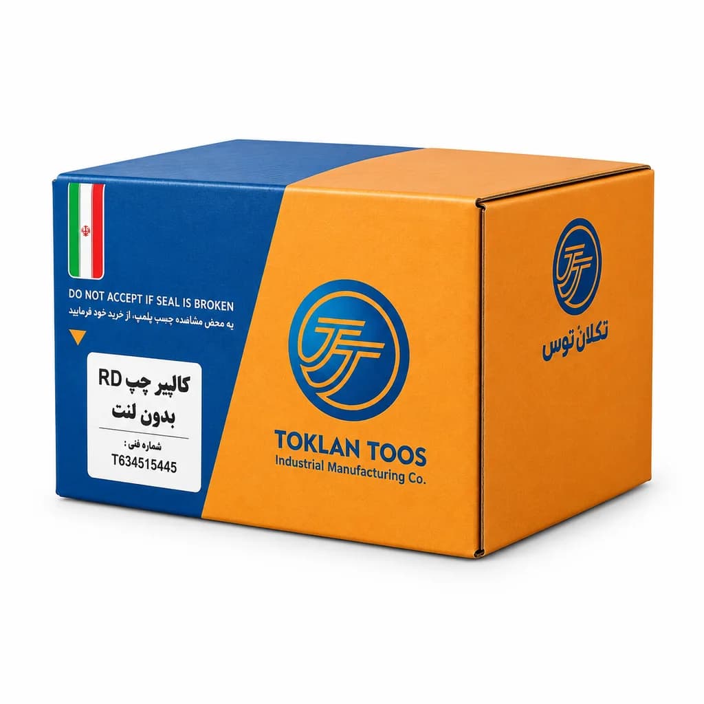 سیلندر ترمز چرخ جلو چپ آردی تکلان توس