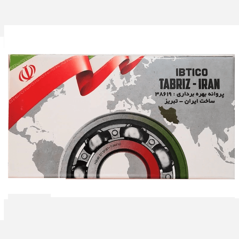 بلبرینگ چرخ جلو پیکان (جفتی) تبریز