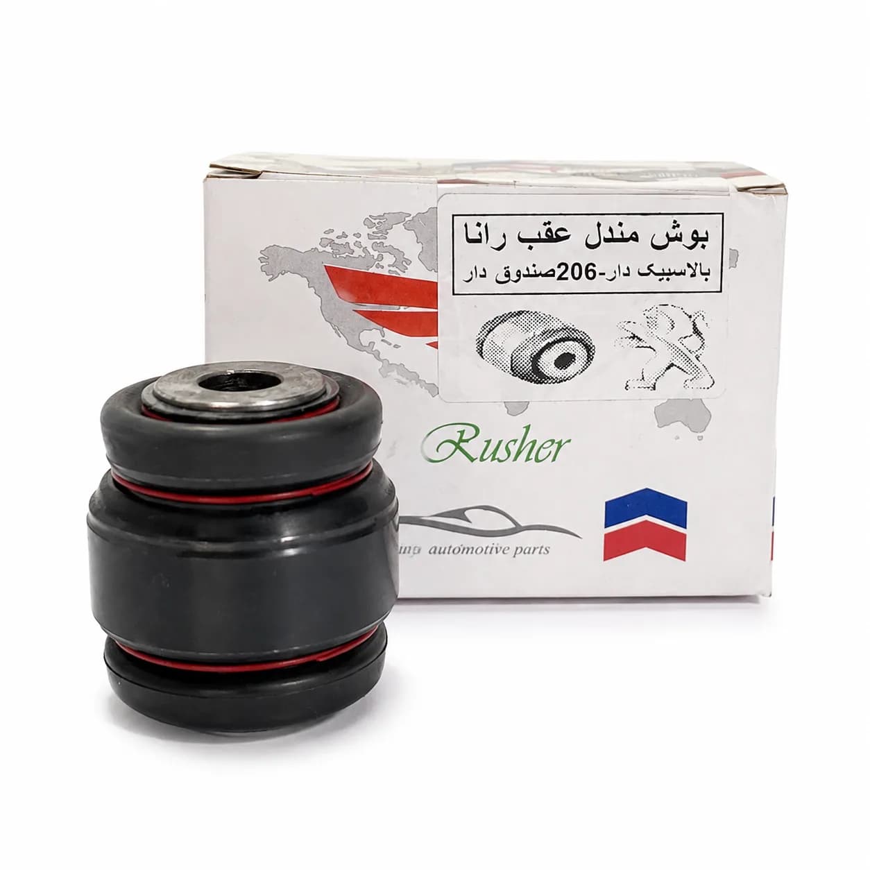 بوش سیبک دار مندل عقب رانا راشر