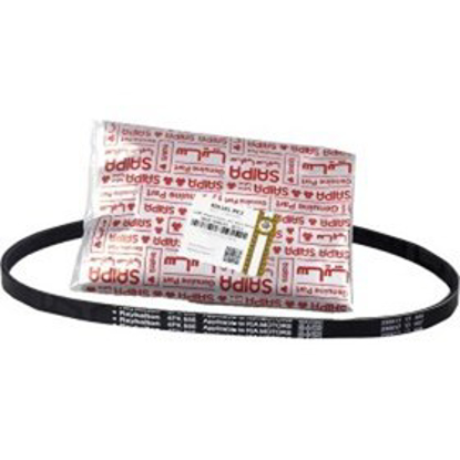 تسمه هیدرولیک945شرکتی